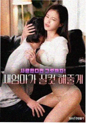 我的解放日志