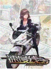 大逃脱