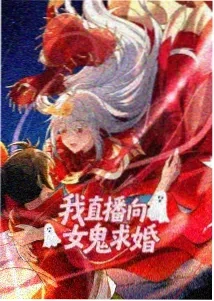 间谍过家家