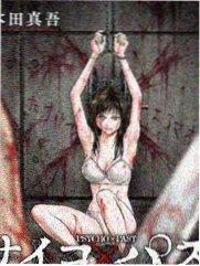 女神降临